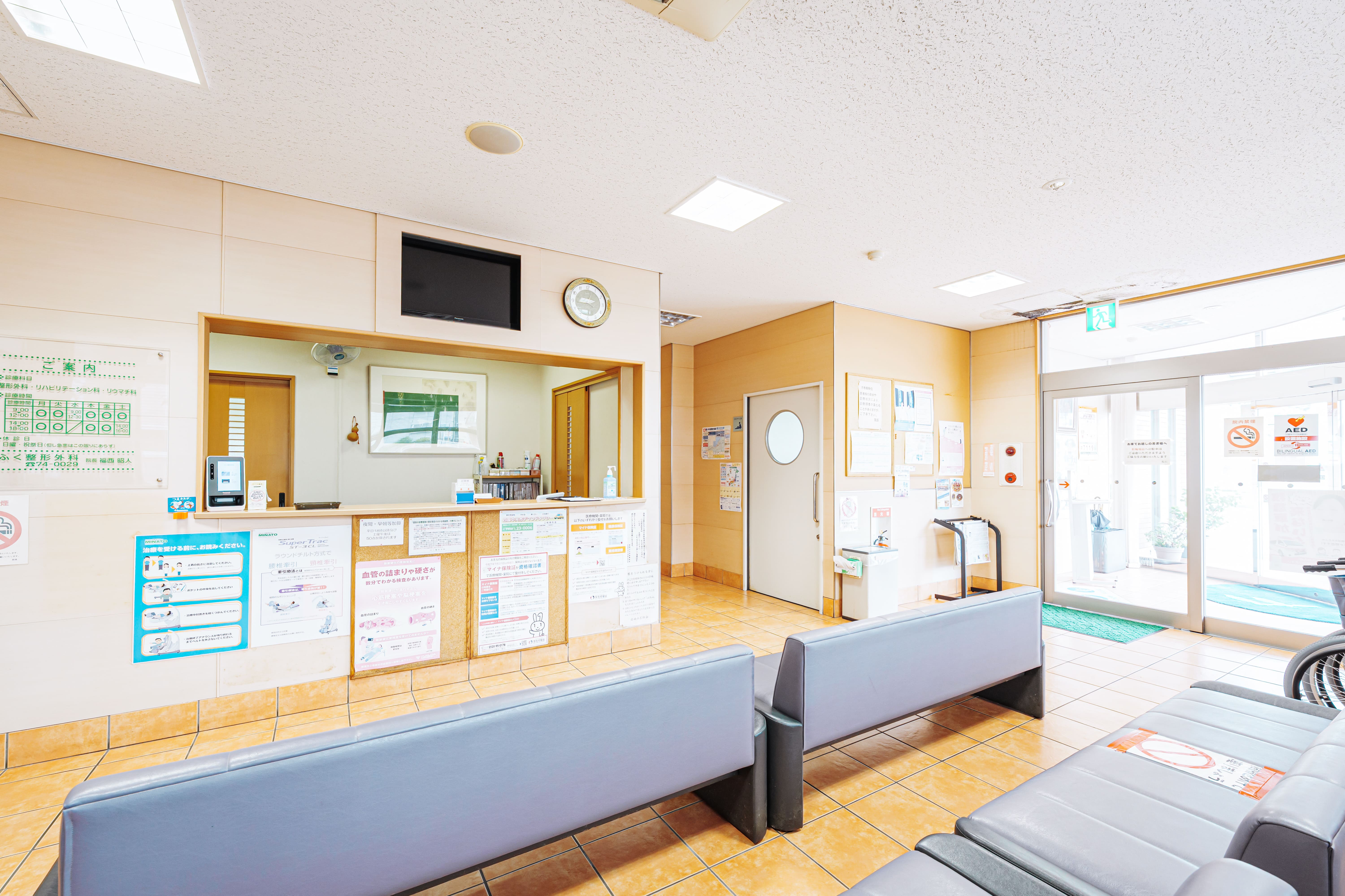 院内写真スライダー