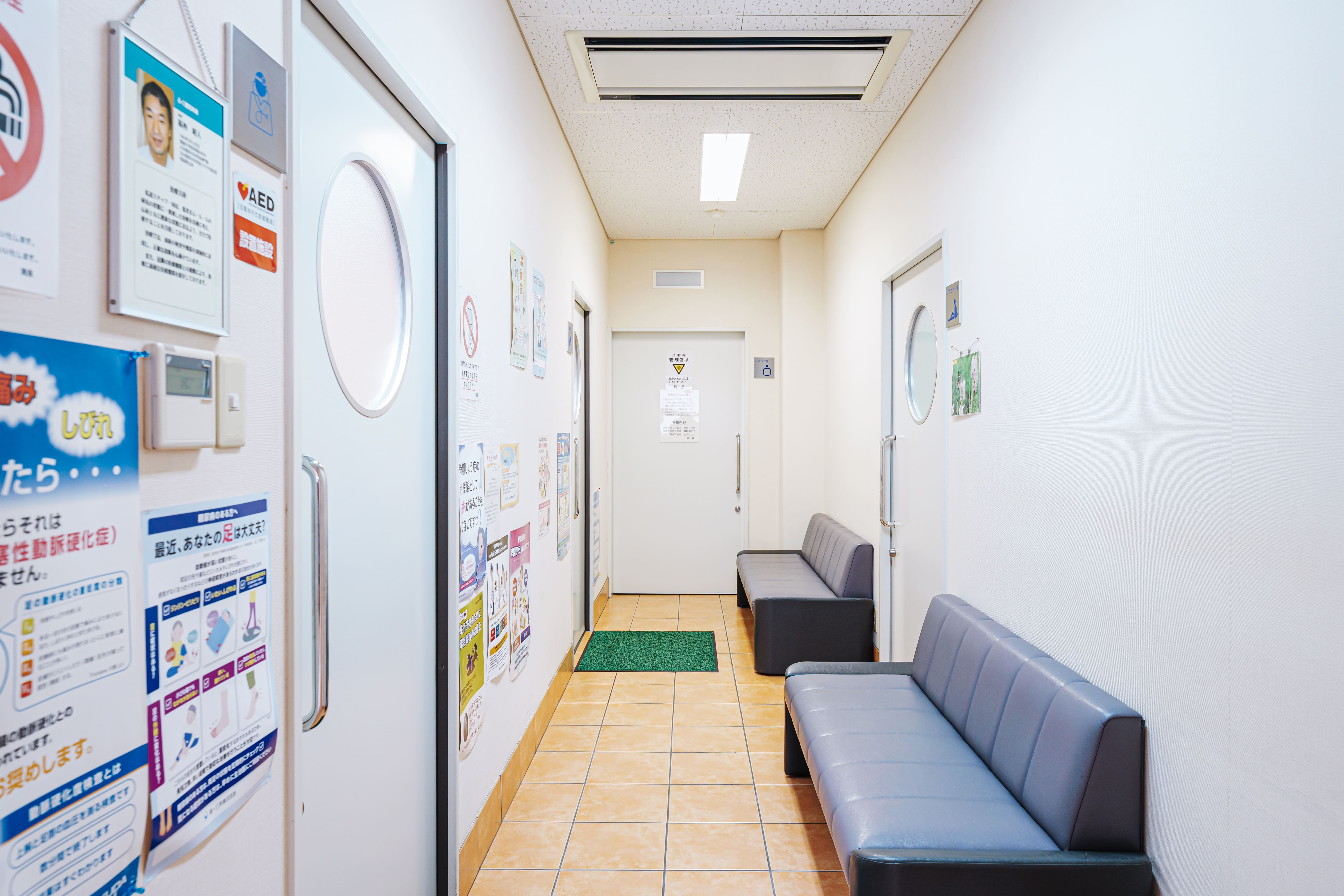 院内写真スライダー