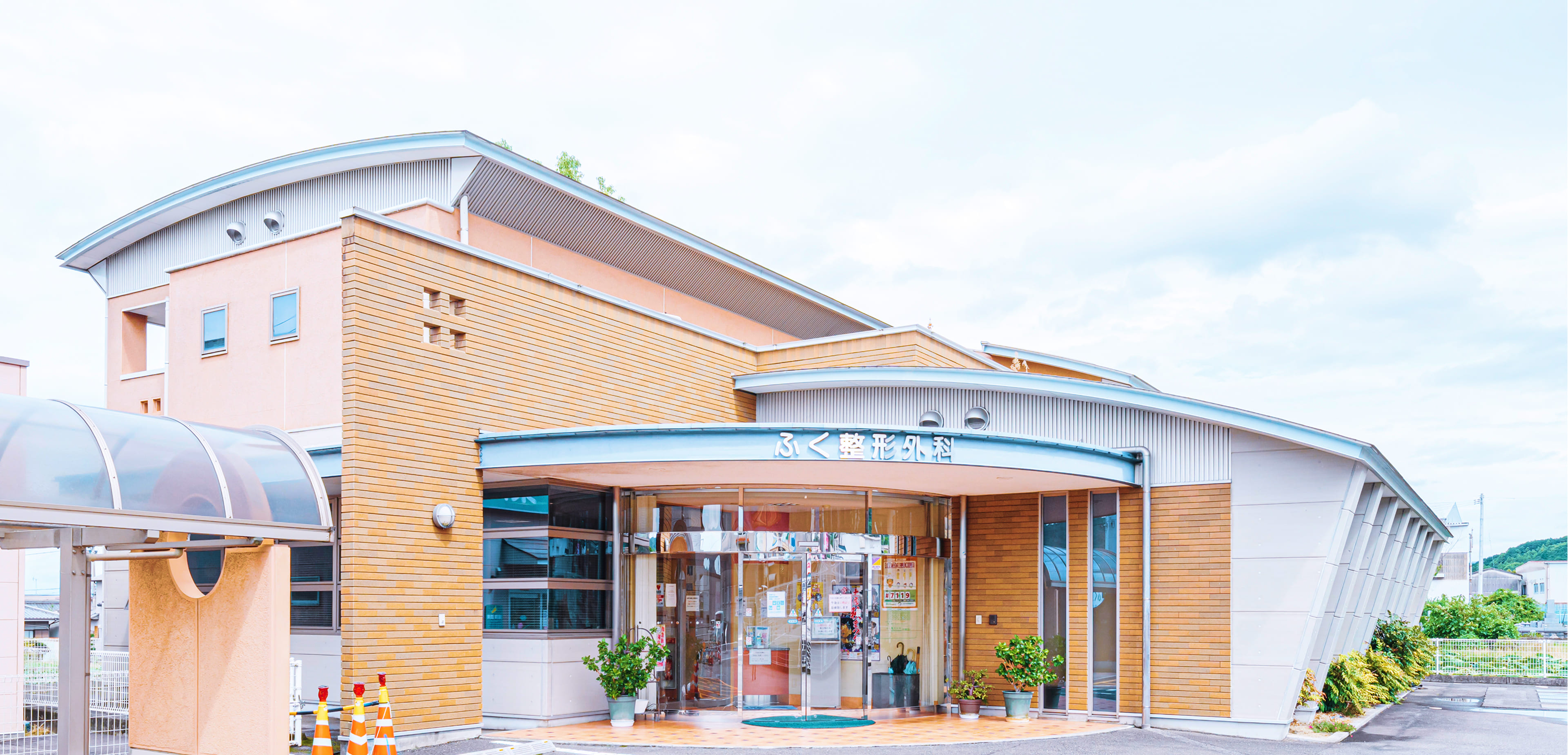 メインビジュアル1