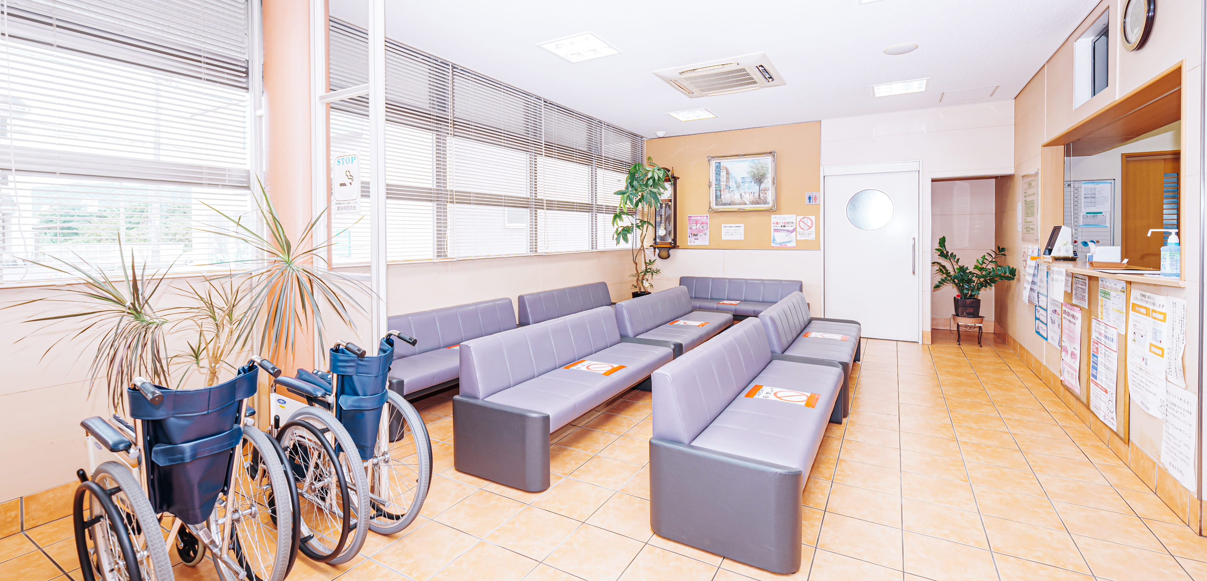 メインビジュアル2