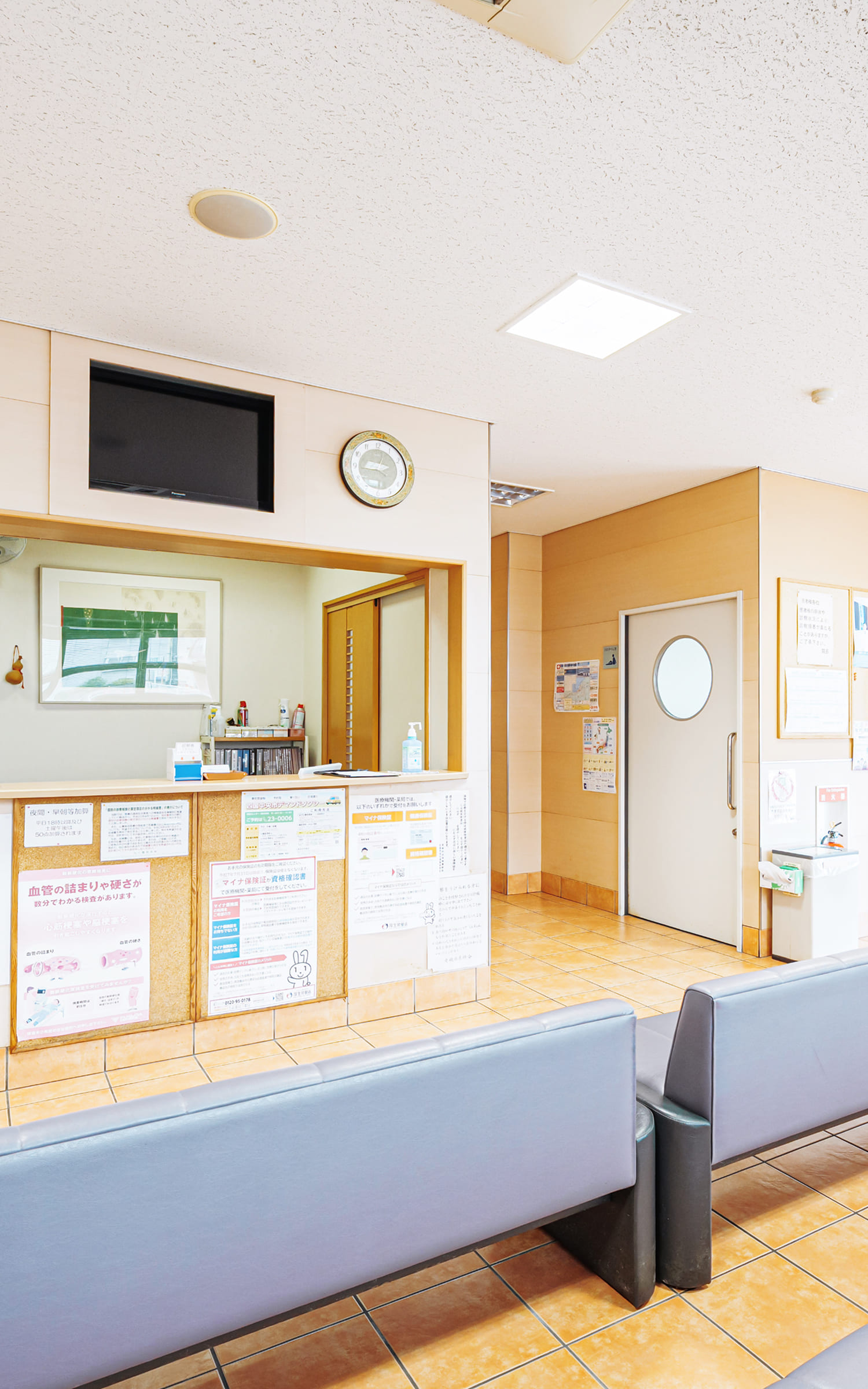 メインビジュアル2